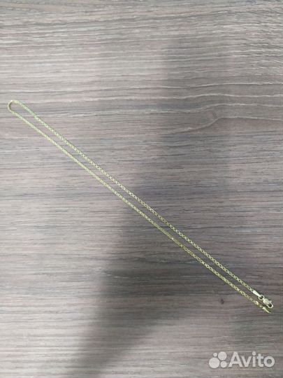 Золотая цепь