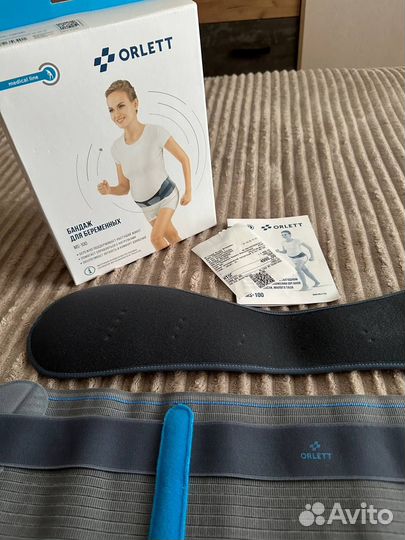 Бандаж для беременных универсального размера