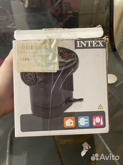 Насос электрический