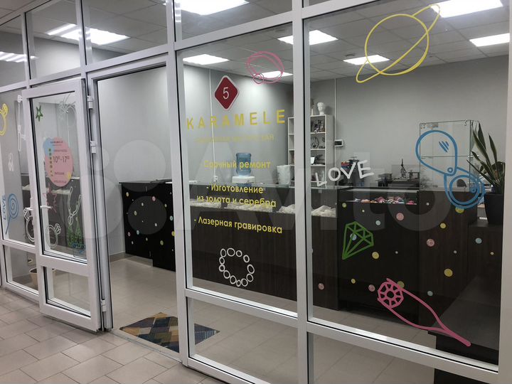 Свободного назначения, 28.6 м²