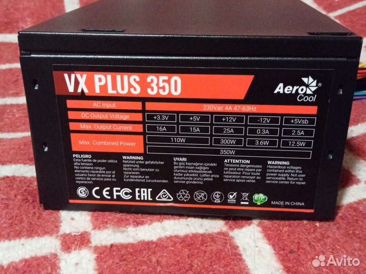 Продам Блок Питания Aero Cool VX plus 350w