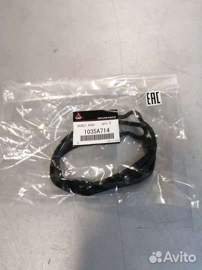 Прокладка клапанной крышки (mitsubishi)