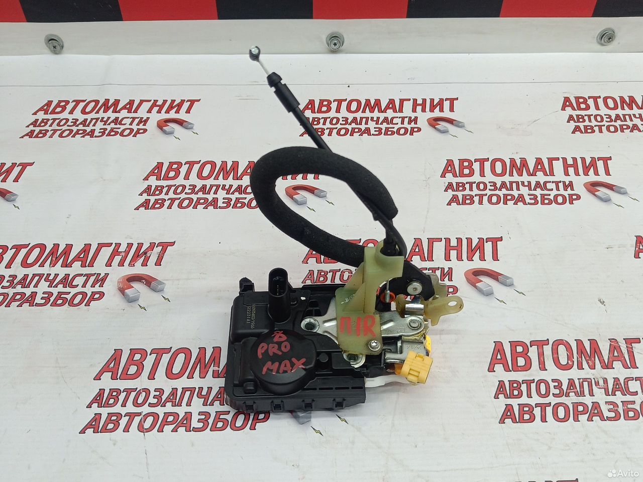 Замок двери передний правый Chery Tiggo 8 pro max