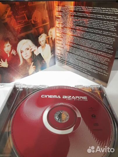 Диски и CD с музыкой и фильмами