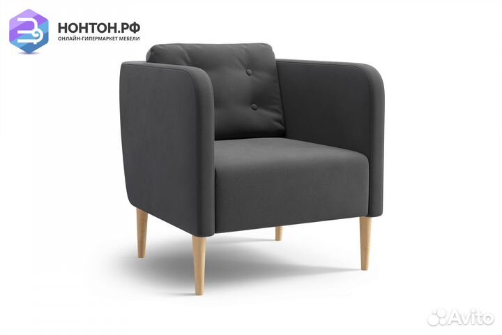 Кресло Райдо темно-серое