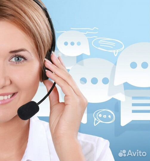 Специалист расчетного центра жкх