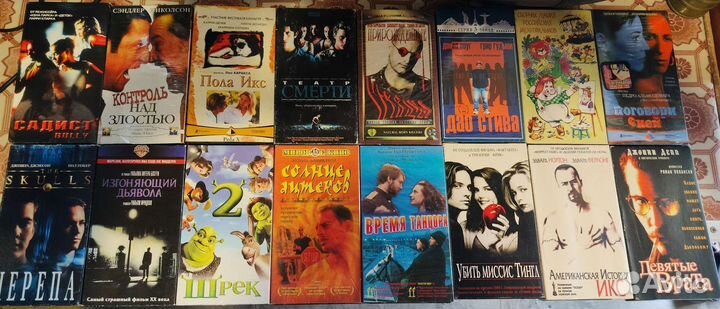 Видеокассеты vhs