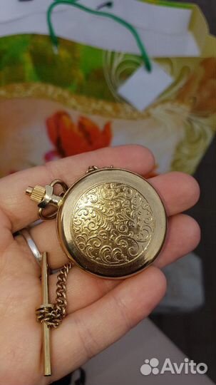 Часы карманные