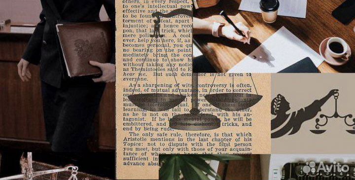 Оформление курсовых и контрольных работ