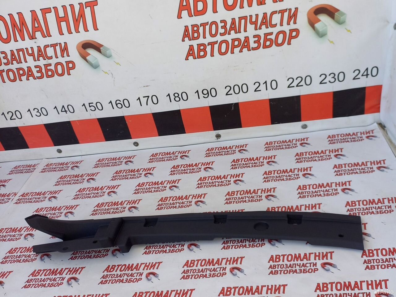 Накладка крыла передняя левая Changan UNI-V