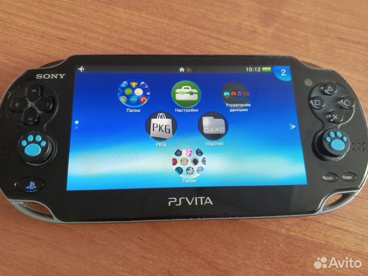Пс вита 256гб игр