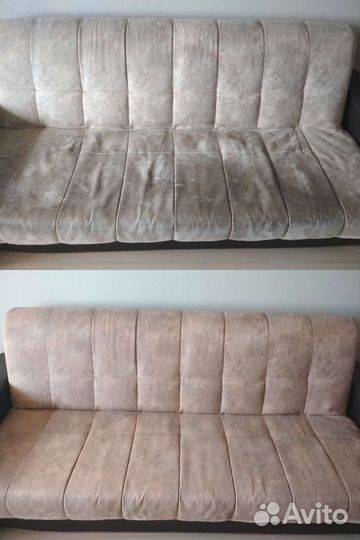 Выездная химчистка