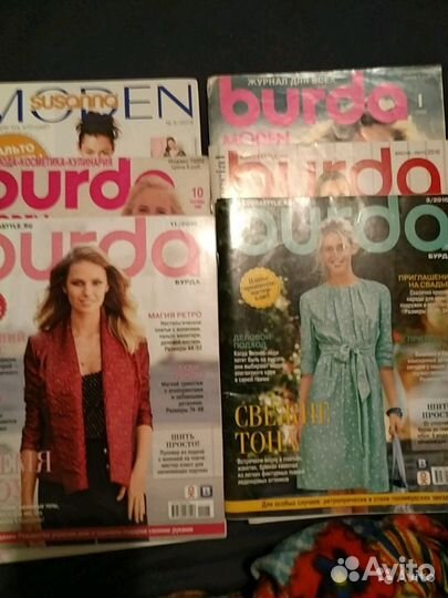 Бурда моден, burda moden