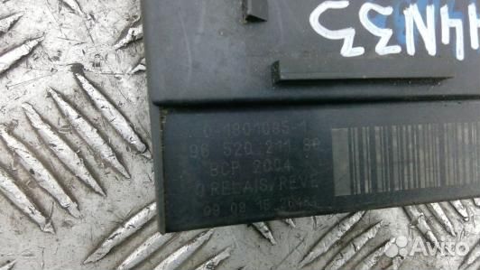 Реле накала свечей citroen C4 1 (44N33OK03)