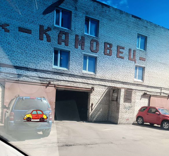 Гараж, 18 м²