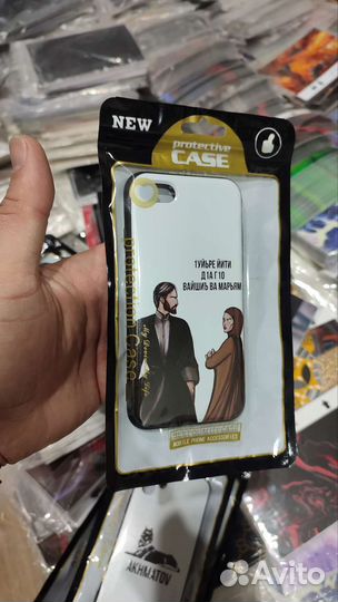 Аксессуары для телефонов