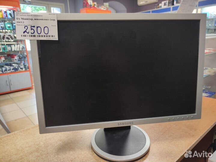 Мониторы Benq и Samsung