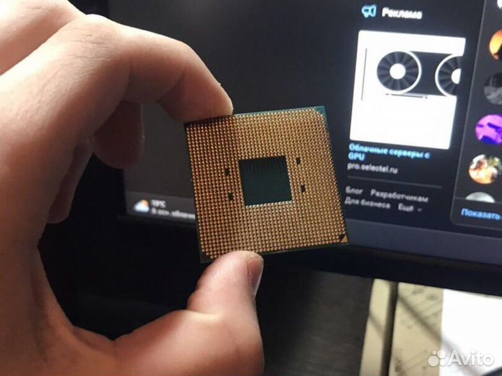 Процессор ryzen 3 1200