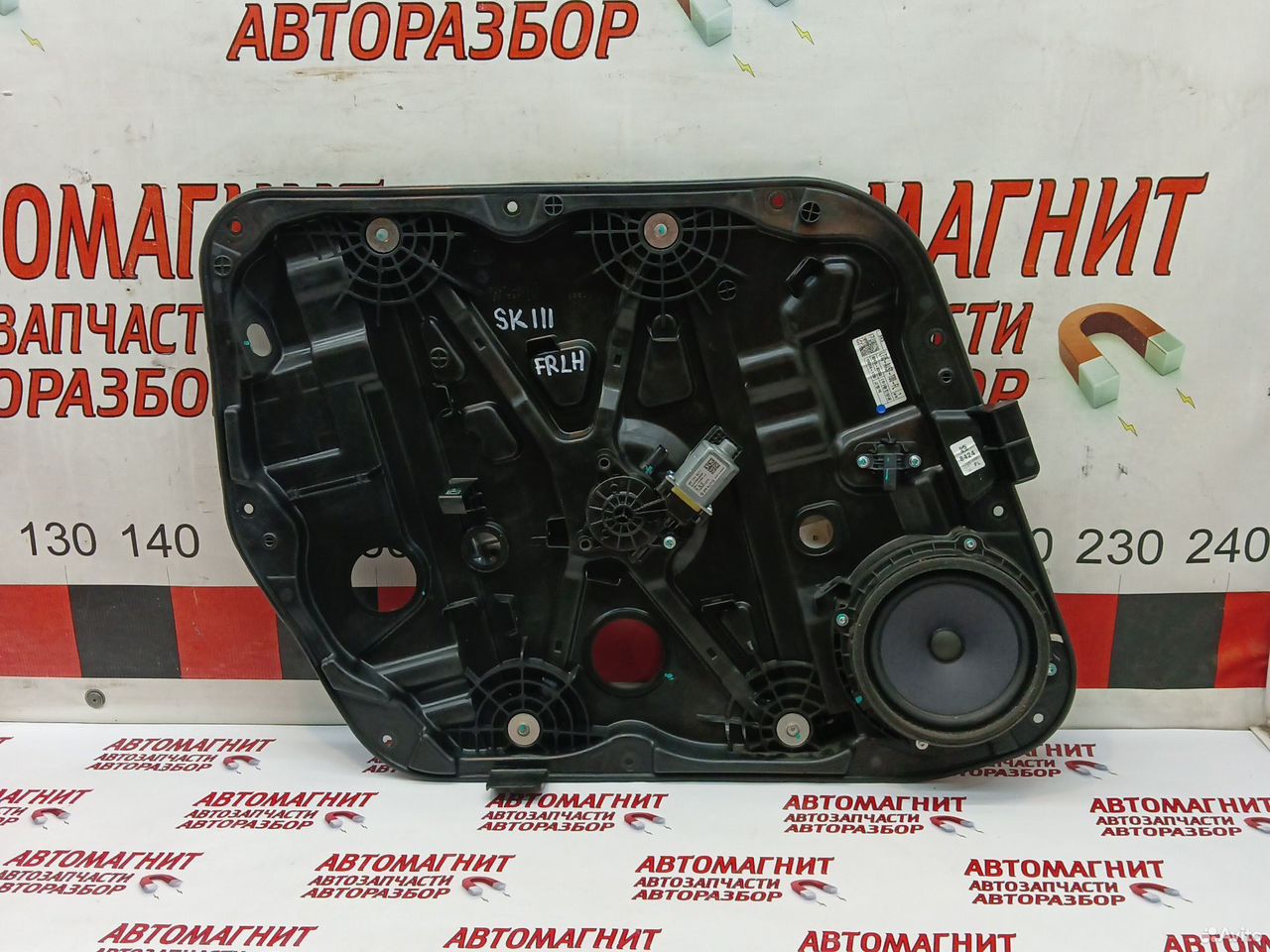 Стеклоподъёмник передний левый Киа Соул 3 SK3