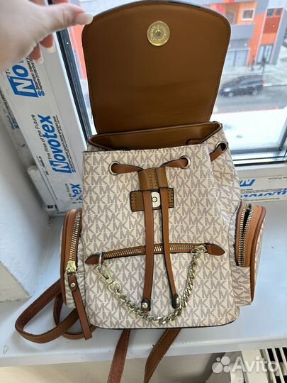 Рюкзак женский