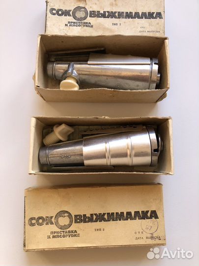 Соковыжималка ручная СССР