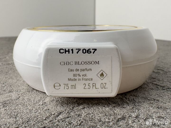 HFC Chic Blossom Распив Оригинал