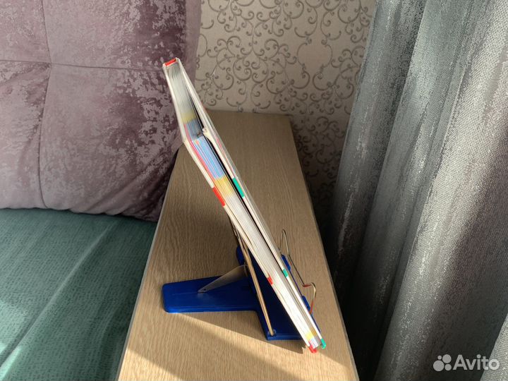 Подставка для книг