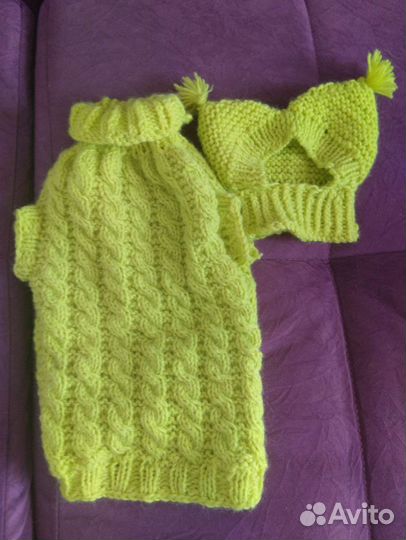 Комплект для собачки