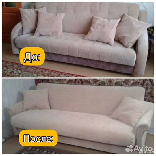 Перетяжка / обивка / ремонт / реставрация мебели