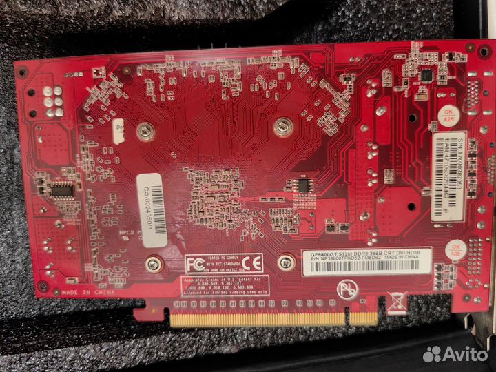 Видеокарта palit gt9800