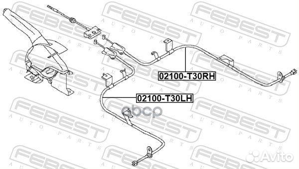 Трос ручного тормоза левый 02100-T30LH Febest