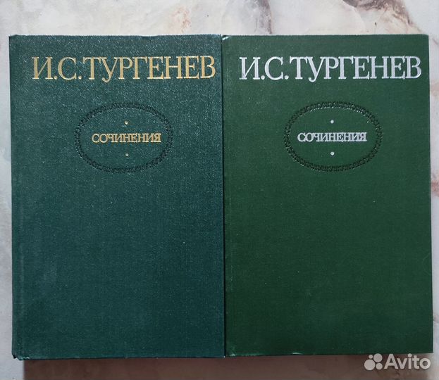 Тургенев собрание сочинений с иллюстрациями