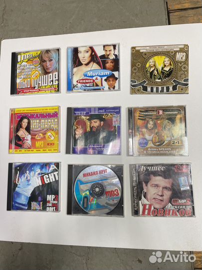 Мр3 сборники (1970-2015) 32 шт