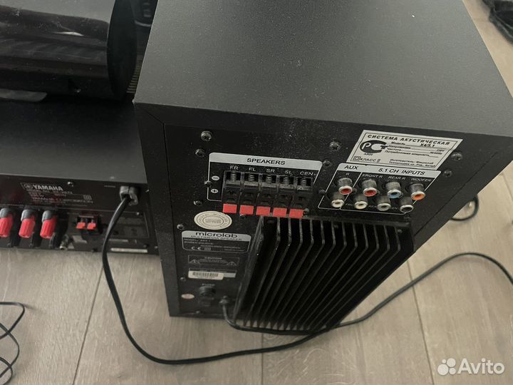 Усилитель / ресивер Yamaha RX-V673