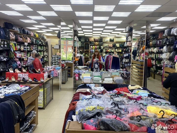 Продавец консультант магазин одежды