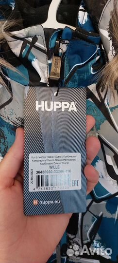 Комбинезон новый зимний Huppa Wille