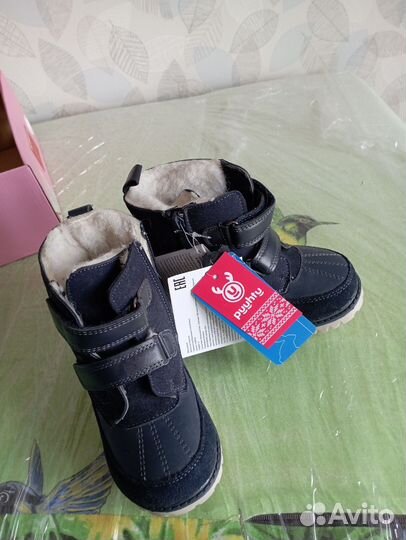 Ботинки детские