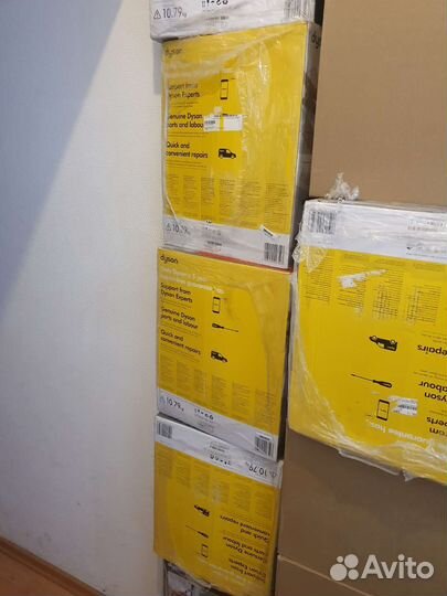 Пылесос dyson big ball multifloor 2