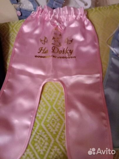 Акссесуары на свадьбу