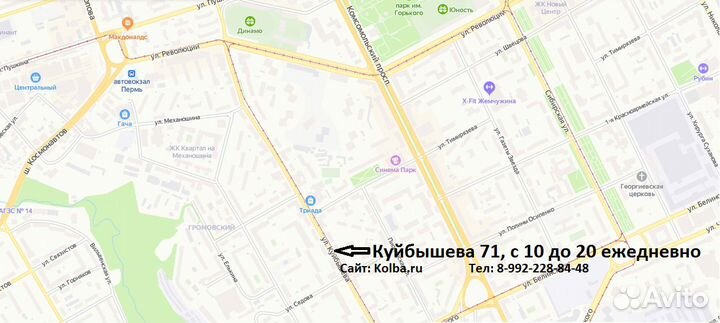 Автоматическая пивоварня iBrew avto 40 - 70 л