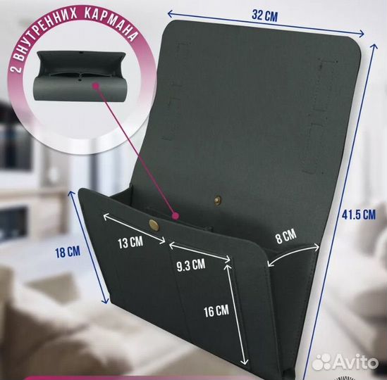 Универсальный подвесной