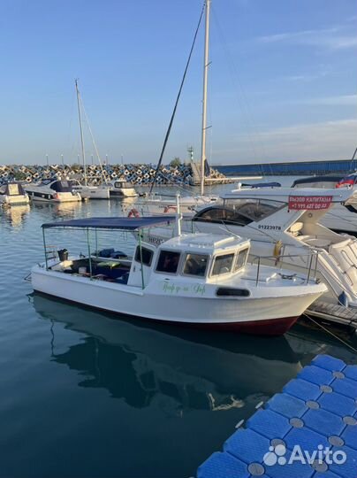 Уроки морской рыбалки у Дяди Юры