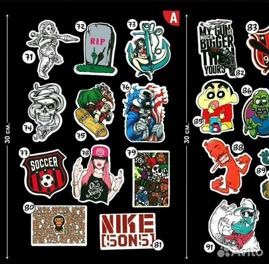 Наклейка, стикер виниловый серия A