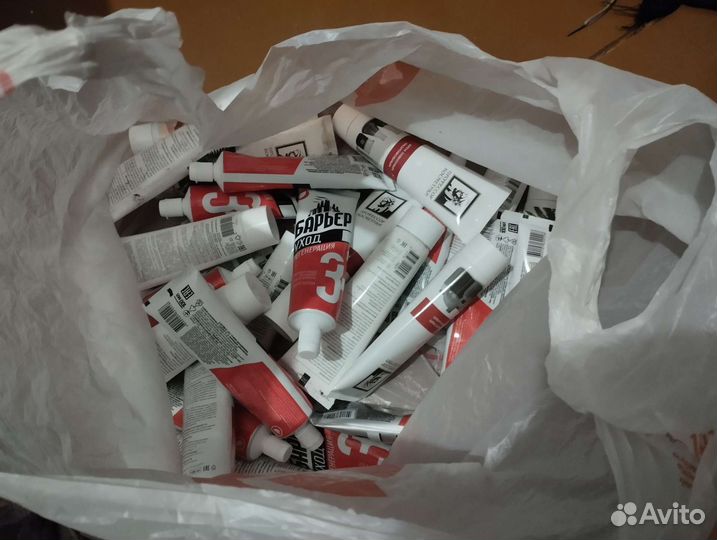 Защитный крем для рук