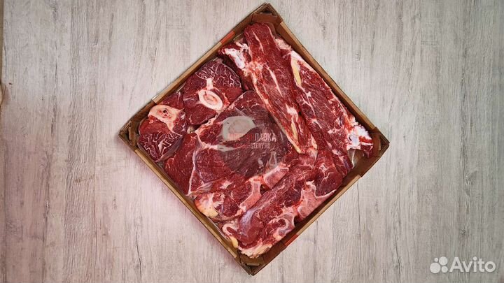 Говядина набор онлайн заказ фермерское мясо Озёры