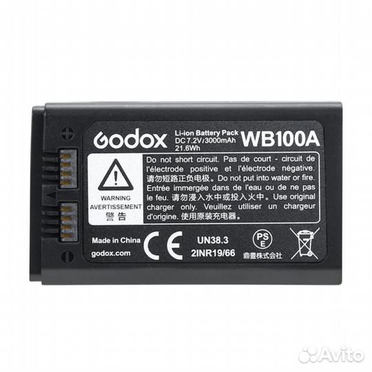 Аккумулятор Godox WB100A для AD100Pro