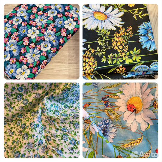 Ткани отрезы хлопок