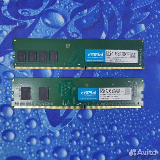 Оперативная память ddr4 16gb 3200