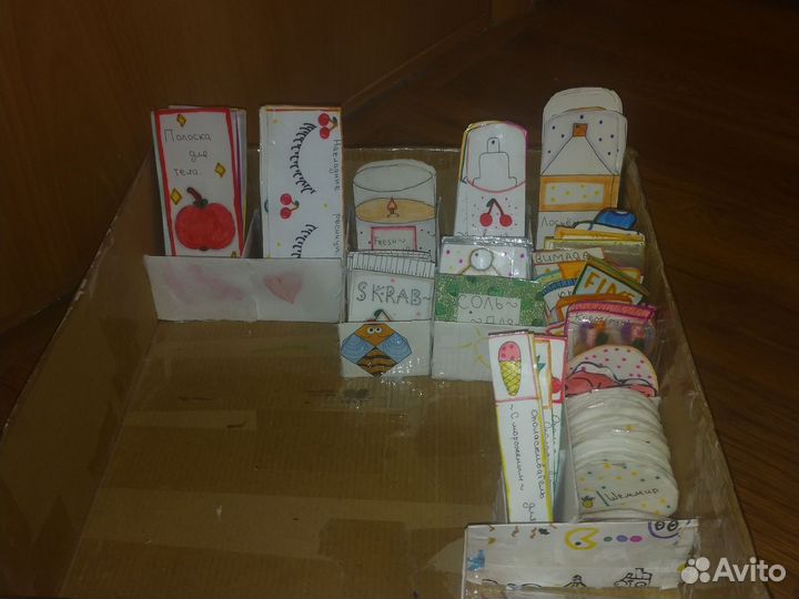 Бумажная косметика