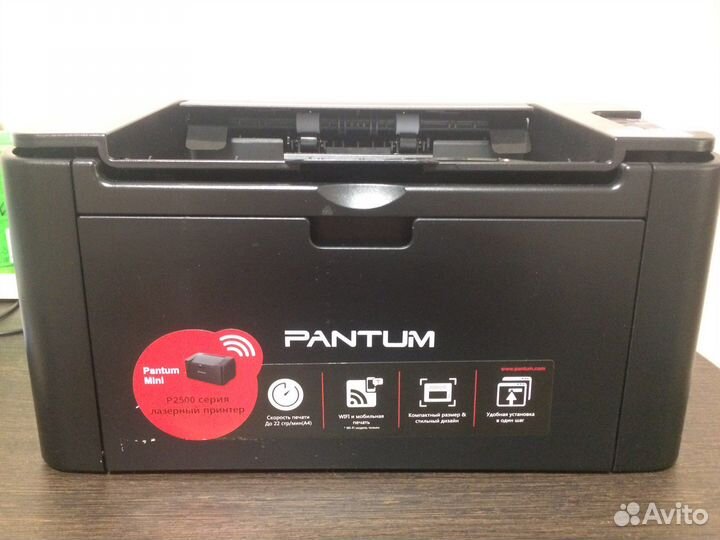 Принтер лазерный Pantum P2500W